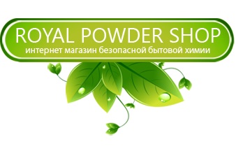 Интернет магазин бытовой химии Украина