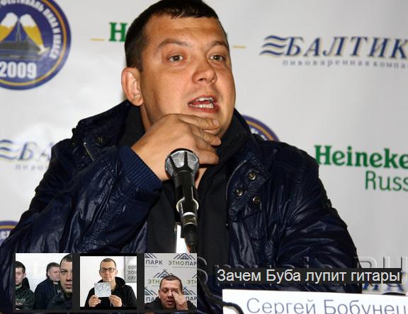 Интервью со "Смысловыми галлюцинациями"